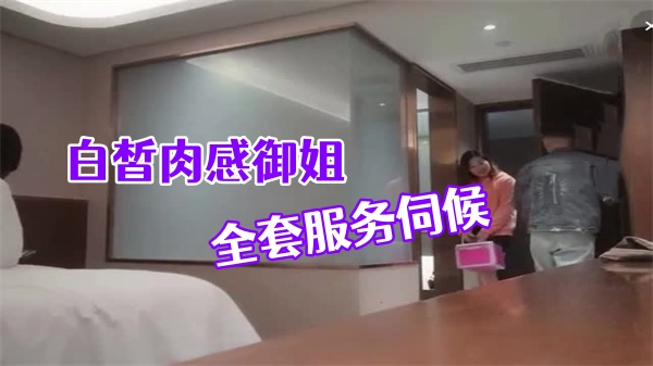 偷拍！骚浪白皙肉感御姐沦陷黑人大鸡巴，主动跪舔狂吞全套淫荡伺候！