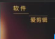 女友电话那头听男友高潮迭起,偷情现场操女大学生小情人