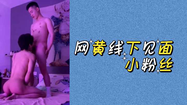 顶级网黄线下约炮，饥渴小迷妹巨乳骚穴被狂操内射到潮吹