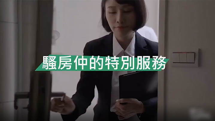 人妻中介的隐秘服务:巨乳荡妇被狂干内射高潮!