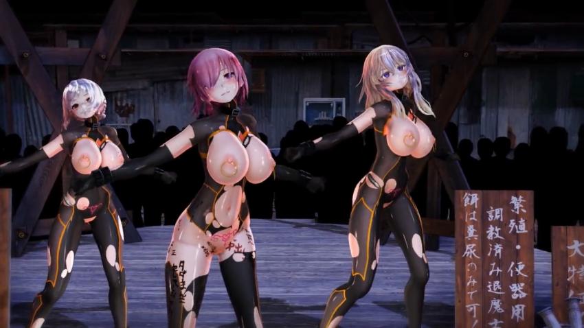 MMD绝顶巨乳慰安妇：骚穴被狂干猛插，淫叫高潮停不下来！