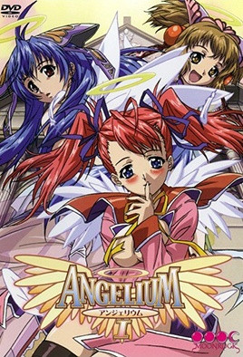 ANGELIUM1 极品天使系列 淫荡巨乳盛宴 极致诱惑让你欲火焚身