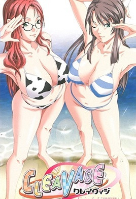爆乳痴女深沟诱惑第1弹
